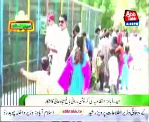 Hyderabad Rani Bagh Destroyed due to Management corruption