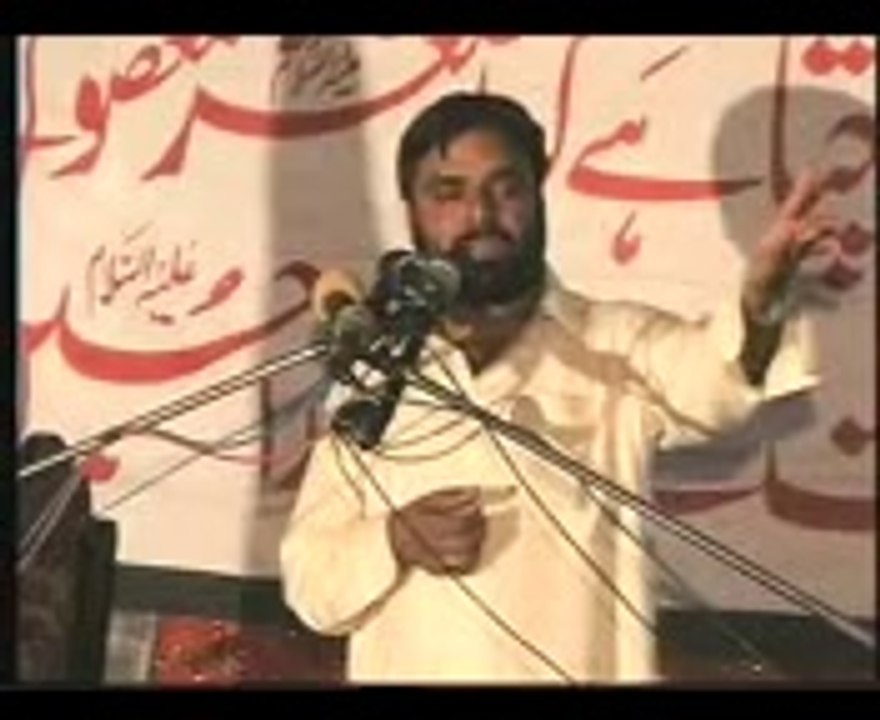 Shahadat Bibi Fatima Masuma Qum (sa) - Zakir Najam ul Notak