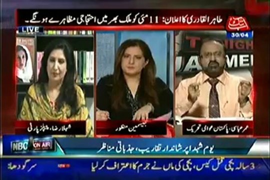 Tonight With Jasmeen – 30th April 2014