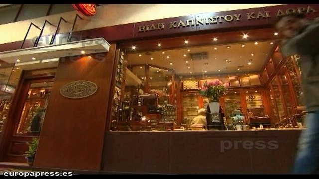 Seminario sobre la “Concienciación social sobre el problema del comercio ilícito de tabaco”