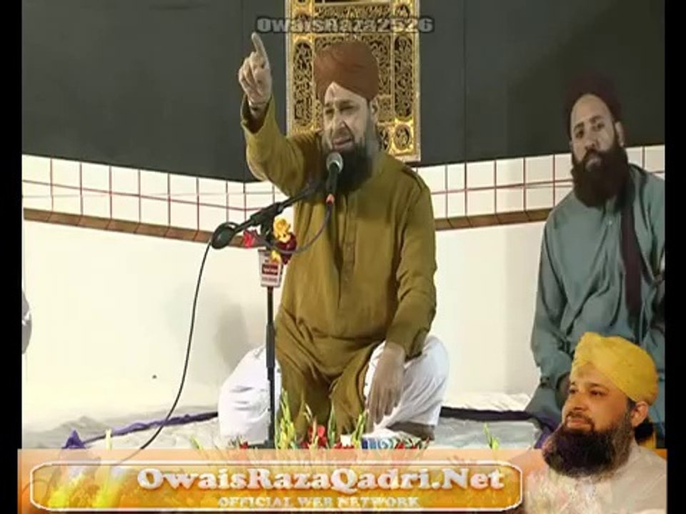 MUSTAFA KA KHUDA AUR MUHAMAMD OWAIS RAZA QADRI 25 MAR PVT MEHFIL KARACHI