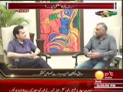Sports & Sports with Amir Sohail (Sabiq Olampion Hassan Sardar Se Khasusi Guftgu ) 30 April 2014