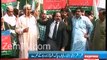 protest against geo/jang group