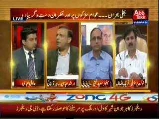 Table Talk - 30 April 2014 - (Bili Bohran......Awam Sadkon Pr Or Hukmran Dasto Greban