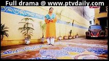 Rishtay By Ary Zindagi -- Episode 11 - 30th April 2014