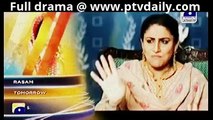 Rukhsati Episode 8 On Geo Tv - 30th April 2014