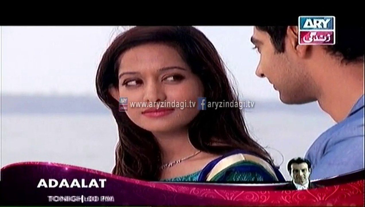Beintehaa, 30-04-14