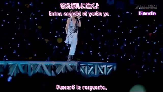 TVXQ - One and Only One (Sub Español)
