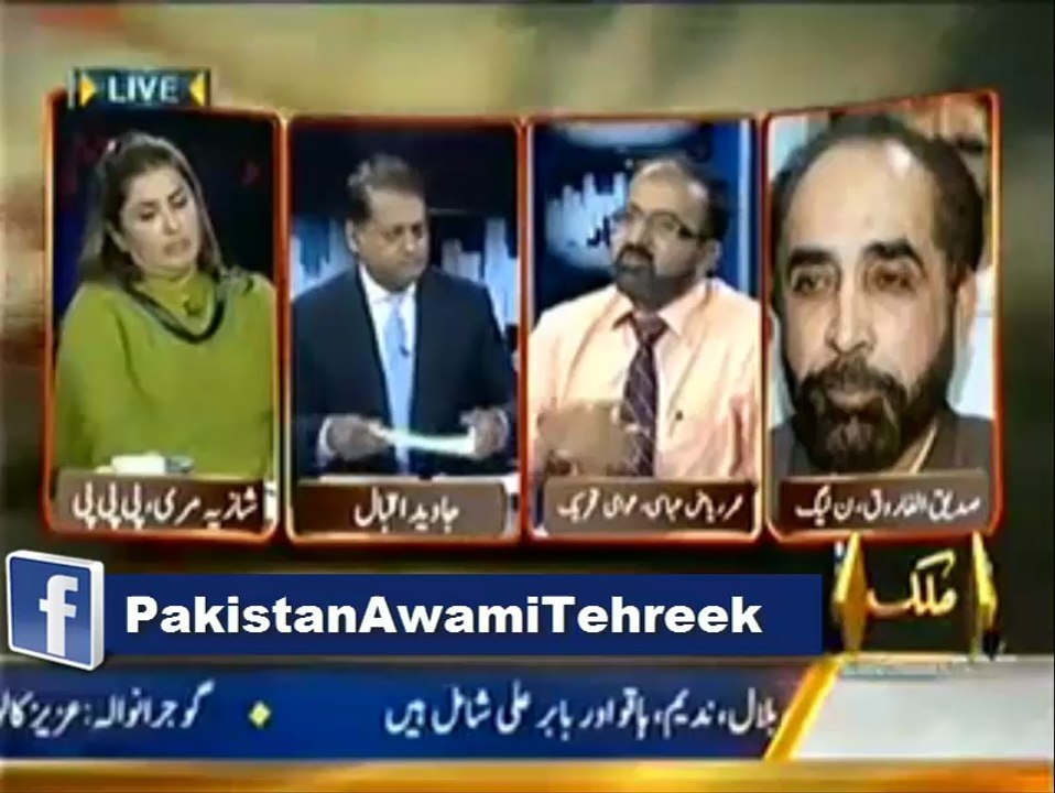 Umar Riaz Abbasi With Javed Iqbal On CAPITAL TV (30-4-2014)