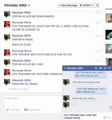 ROMANTIC KILLER KE CHUDAI  DHAMAL ( PART 2)