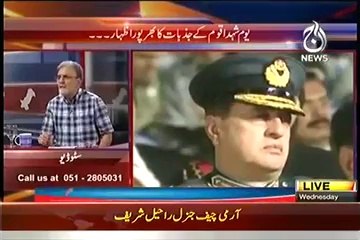 Bolta Pakistan  – 30th April 2014