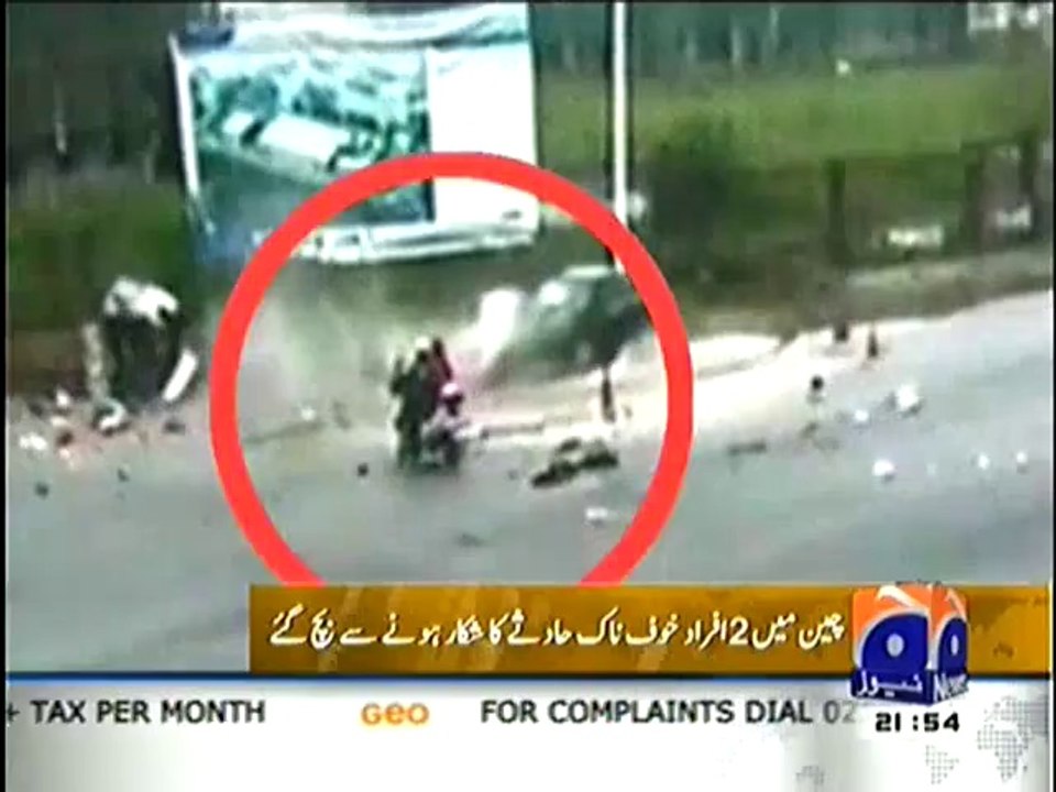 Jisay Allah Rakhay usay Kon Chakhay