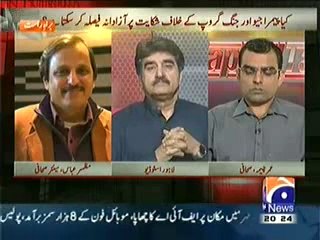 Capital Talk - 30 April 2014 ( Special Transmission On Geo News) - 30 April 2014