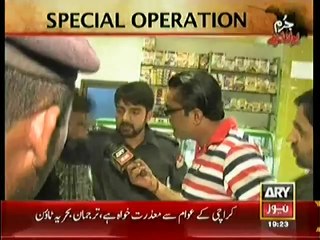 Jurm Bolta Hai -- 30 April 2014