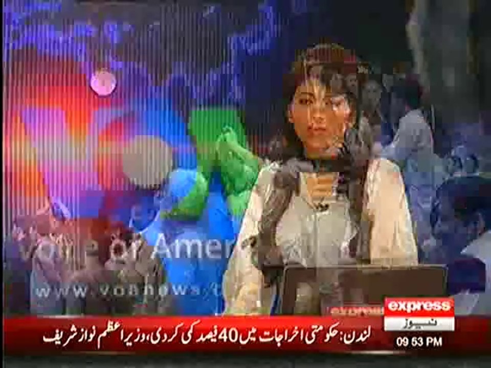 PMLN Supporters fight with each other