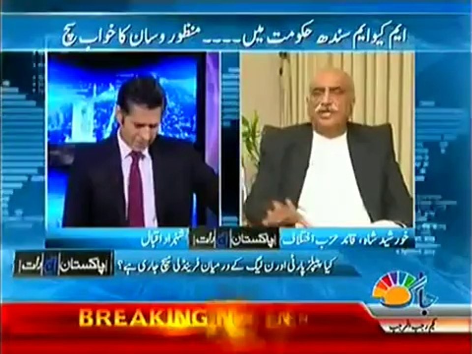 Pakistan Aaj Raat - 30 April 2014 - Khursheed Shah