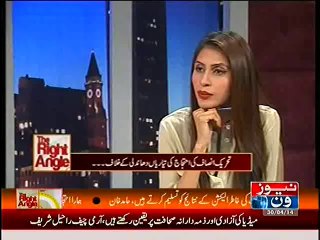 The Right Angle – 30th April 2014