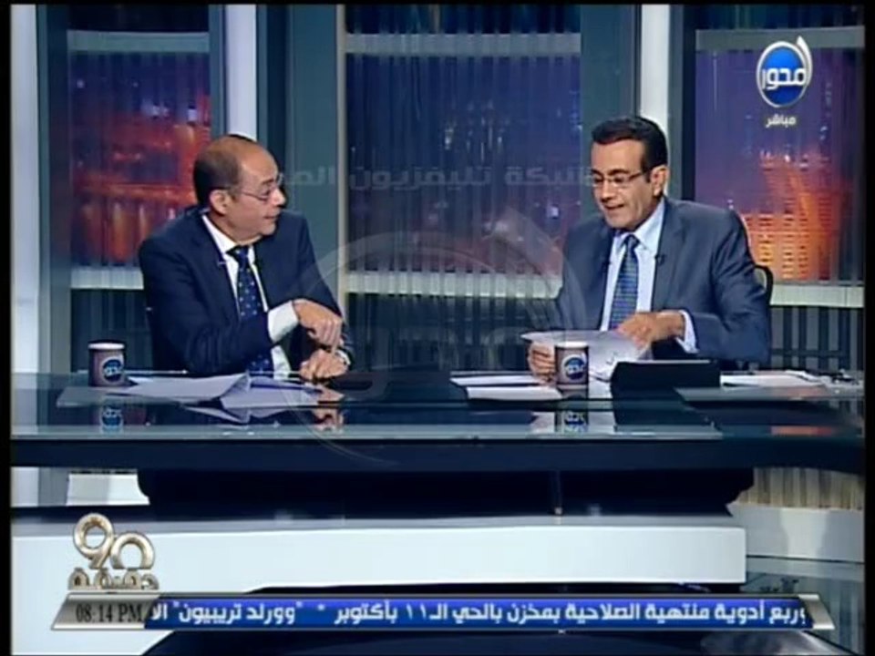 #90دقيقة : حمدين صباحي يعلن برنامجه الانتخابي...