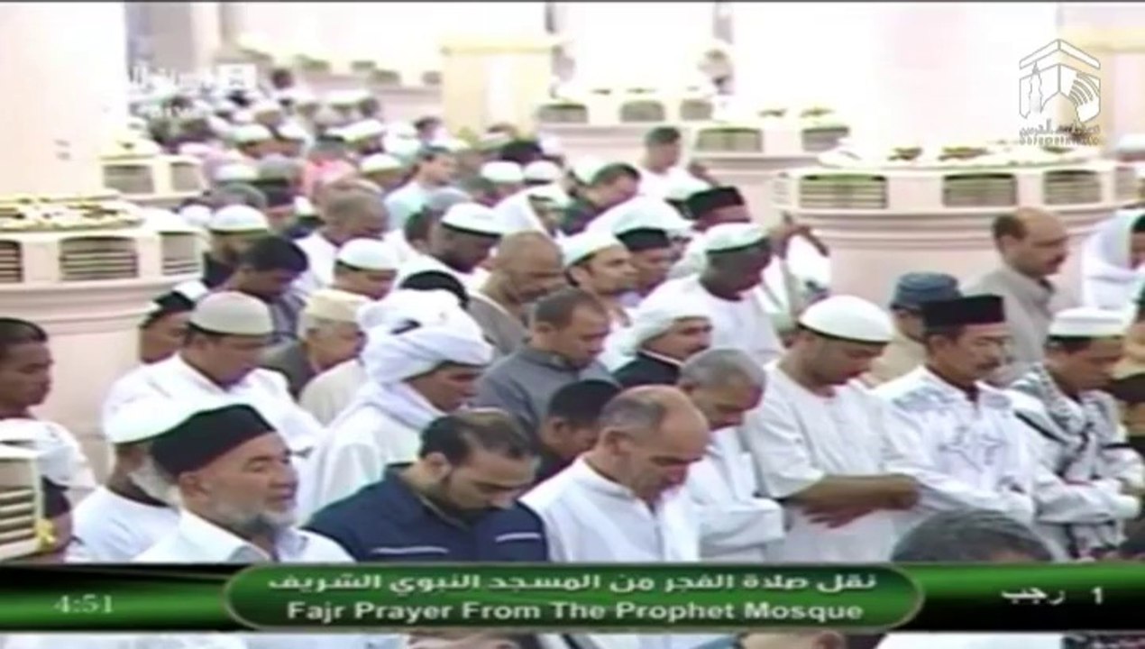 30th April 2014 Madeenah Fajr led by Sheikh Hameed