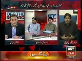 Off The Record (30th April 2014) Unscheduled Load shedding  Protests In Different Cities