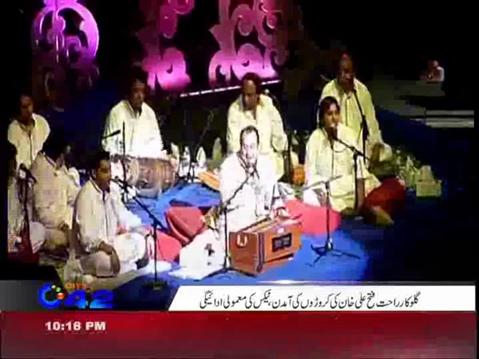 C42 News Bulletin 30 April 2014
