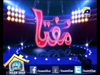 #InaamGhar Ep19-7 Iqbal Aslam & Mufta 27 March 2014 By @AamirLiaquat.mp4