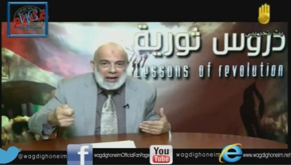 "دروس ثورية (18) -قناة رابعة- 13/01/2014" للشيخ د.وجدي غنيم