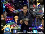 #InaamGhar Ep20-2  Jhat Sawal Patt Jawab 29 March 2014 By @AamirLiaquat