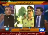 Nuqta e Nazar -  With Mujeeb ur Rehman Shami - 30 Apr 2014