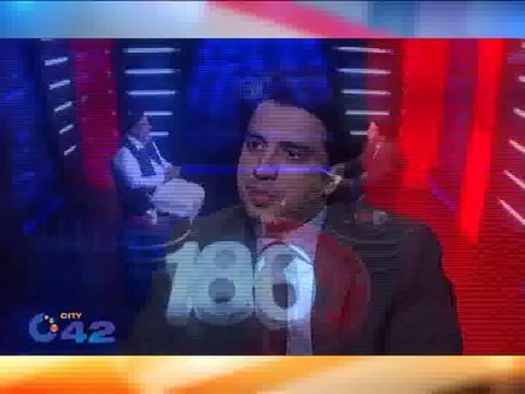 180 Degree PTI Opposition Leader Mian Mehmood Ur Rasheed With Ahmed Pervaiz Promo City42