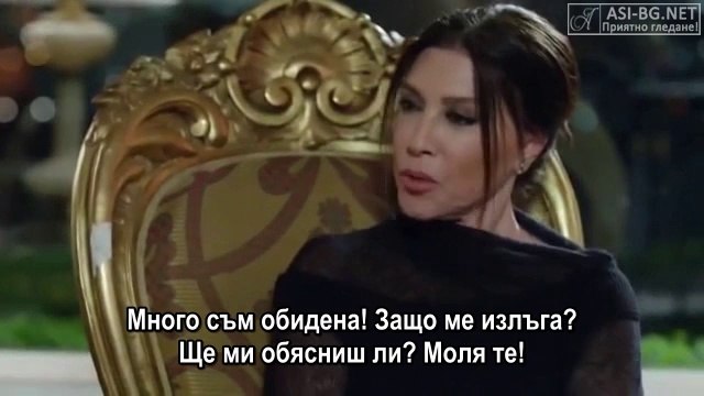 Kara Para Ask - финал на 8 епизод BG sub