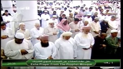 30th April 2014 Madeenah 'Isha led by Sheikh Bu'ayjaan