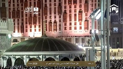 HD| Makkah Isha 30th April 2014 Sheikh Taalib