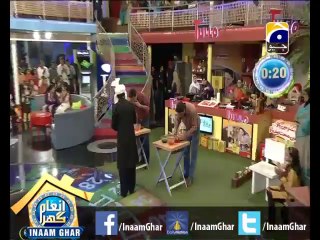 #InaamGhar Ep21-3 Chatt Patt Chatta Chat Safa Chatt Fata Fat & Pakistan Ideal, Other Games 03 April 2014 By @AamirLiaquat.mp4