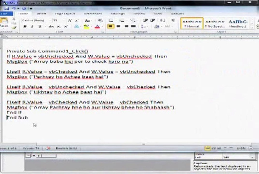 Visual Basic in UrduPart 8