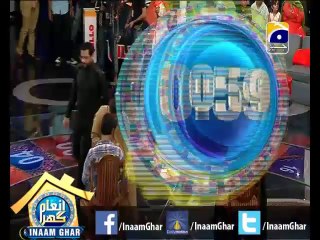 #InaamGhar Ep21-5 Khel Kar Jeeto 03 April 2014 By @AamirLiaquat