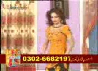 lak patla dol Nida Ch