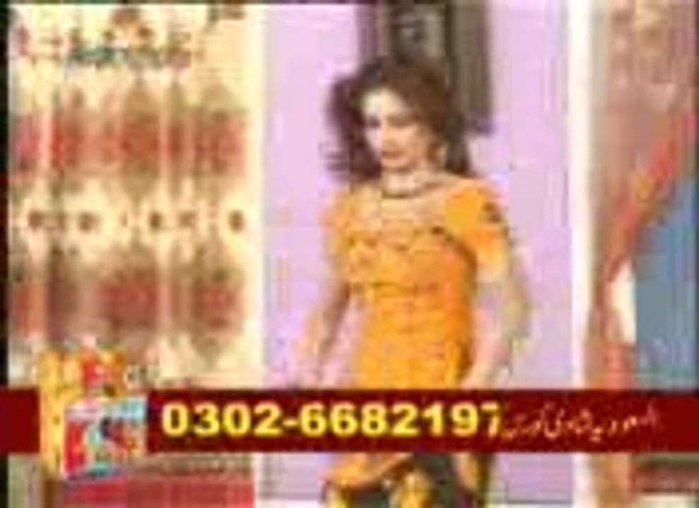 lak patla dol Nida Ch