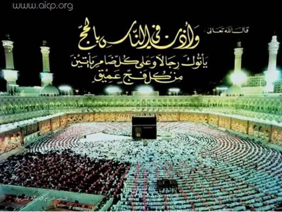 CAN AHMEDİM GÜL AHMEDİM