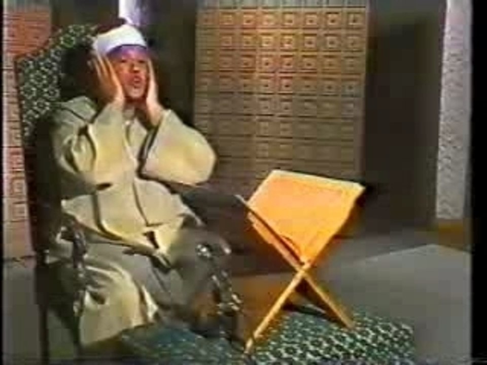 Abdul-Baset -  Surat Al-Baqarah