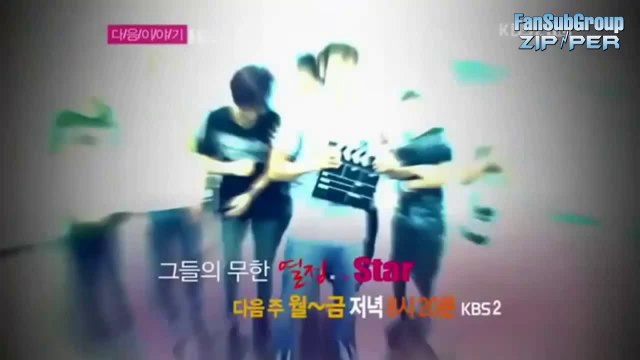 16.07. Star Life Theater Super Junior - Превьюшка [рус.саб]