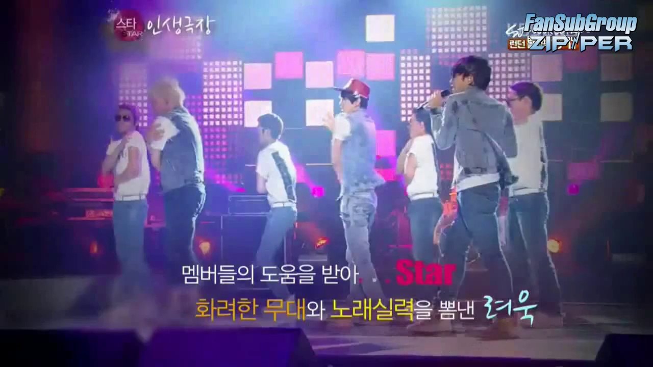 Star Life Theater with Super Junior ep.1 [рус.саб]