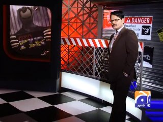 Geo FIR-28 Apr 2014-Part 3 Fake currency maker arrested in Karachi