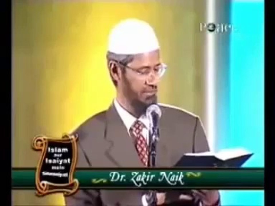 ALLAH Ka Baitha By Dr.Zakri Nalik