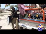 Geo FIR-29 Apr 2014-Part 2 Rape and killed in Badin