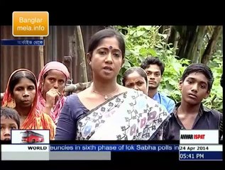 24 Amra Asi Tumar Sathe