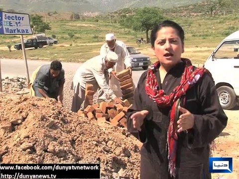 Dunya News - Labour Day being observed today