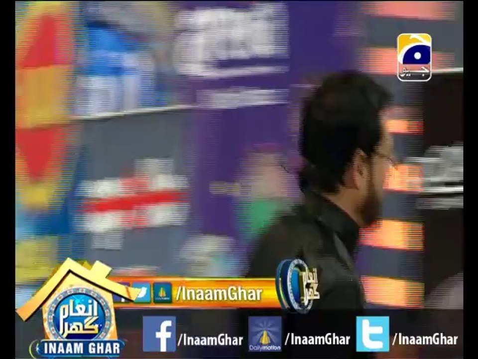 #InaamGhar Ep21-7  Rin Washing Machine & Mufta 03 April 2014 By @AamirLiaquat
