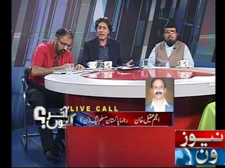Akhir Kyu 29-04-2014