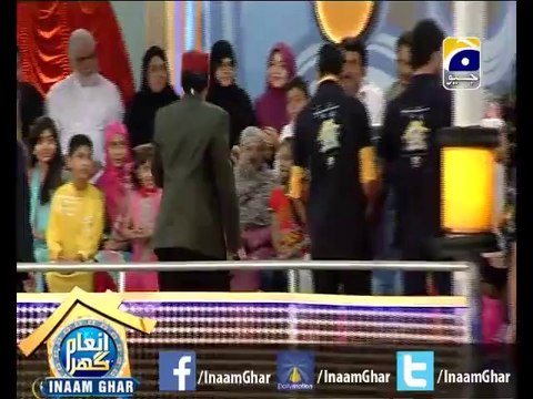 #InaamGhar Ep22-2 Jhat Sawal Patt Jawab 05 April 2014 By @AamirLiaquat